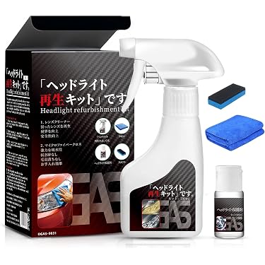 Amazon.co.jp 最新リリース: 車用コーティング剤 の新着ランキングです。